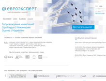 Tablet Screenshot of euroexpert.ru